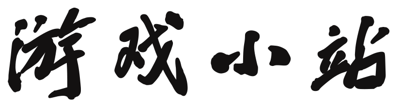 心里有底网